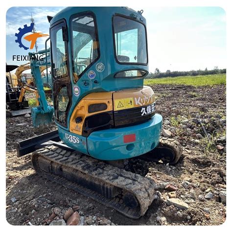 Used Kubota U15